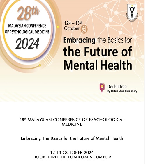 Vol. 19 No. 7 (suppl)