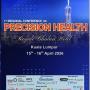 1st Regional Conference on Precision Health (RCPH) 2026
